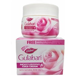 Dabur Gulabari / Увлажняющий Охлаждающий Крем с Маслом Розы Гулабари 30 мл