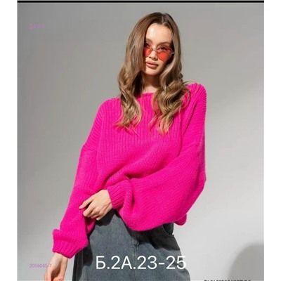 Свитер 2056065-7