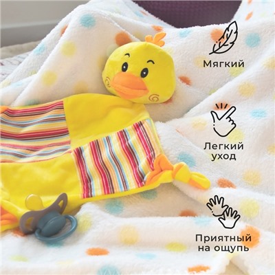 Плед детский с игрушкой «Крошка Я. Цыпленок» 75×90 см