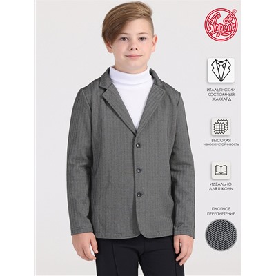 Апрель Пиджак 1ПДИД4234176