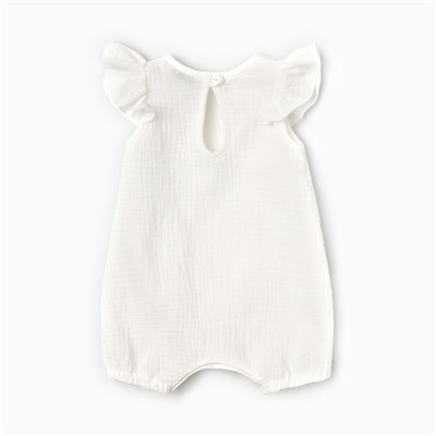 Песочник детский MINAKU, рост 92-98 см, белый