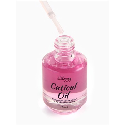 Масло для увлажнения и питания кутикулы 15 мл, персик