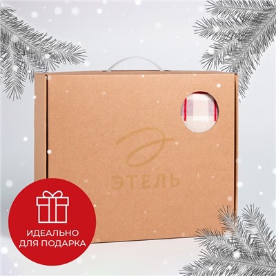 Плед с рукавами «Этель. Скандинавия», 150×200 см, корал-флис