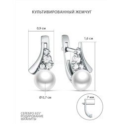 Серьги из серебра с культивированным белым жемчугом и фианитами родированные 925 пробы 2-299р1005