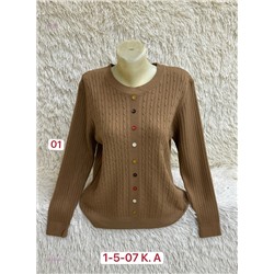 Свитер 2059397-4