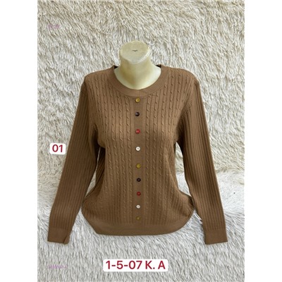 Свитер 2059397-4