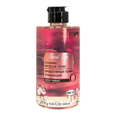 Secret Life Detox Therapy Тоник Мицеллярный очищающий 445мл