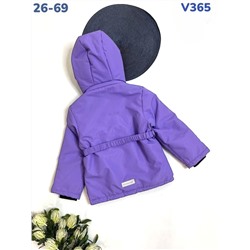 Куртка V365 фиолетовый