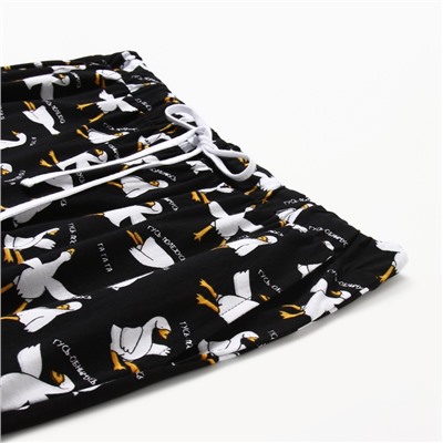 Пижама мужская (футболка, брюки) KAFTAN Gussi, размер 50