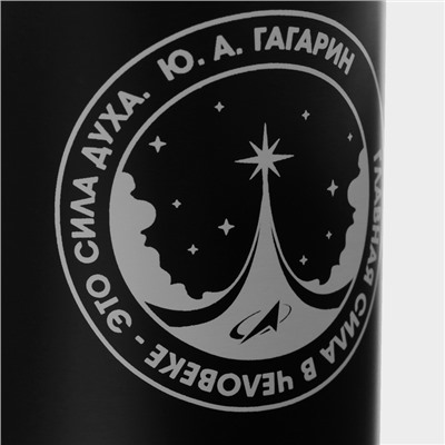 УЦЕНКА Термос с рисунком «Сила духа», 500 мл, чёрный