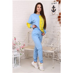 Костюм с брюками 4650 НАТАЛИ, 882618