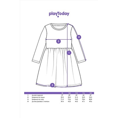 Платье PLAYTODAY, 908743