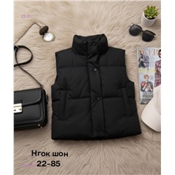 Жилет бронь 2055296-4