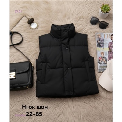 Жилет бронь 2055296-4