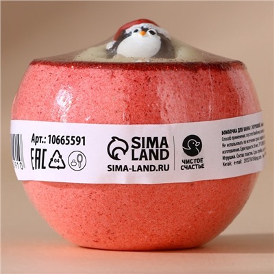 Бомбочка с игрушкой «Пингвинёнок», 130 г, Чистое счастье