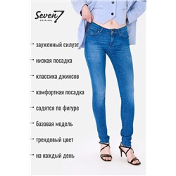 Джинсы SEVEN7ORIGINAL, 1093055