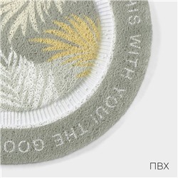 Коврик для дома LaDо́m, овал, 40×60 см, зелёный