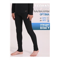 Термокальсоны АПРЕЛЬ, 1033955