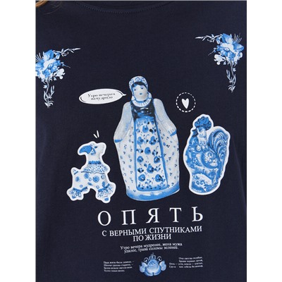 КОМПЛЕКТ ЖЕНСКИЙ (ДЖЕМПЕР, ШОРТЫ) 592591