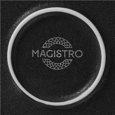 Тарелка Magistro Line, d=20.5 см, фарфор, чёрная