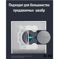 Артикул #22990698