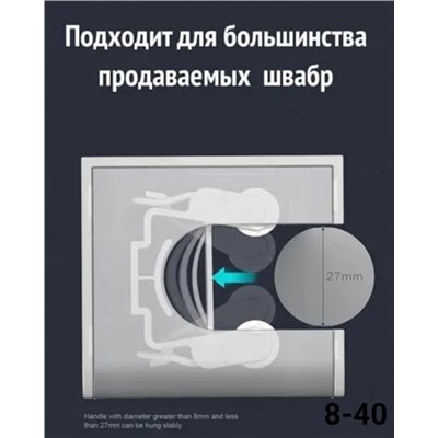 Артикул #22990698