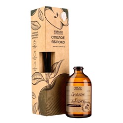 Диффузор ароматический BIO Спелое яблоко с палочками, фруктовый яблочный аромат для дома, 100 мл