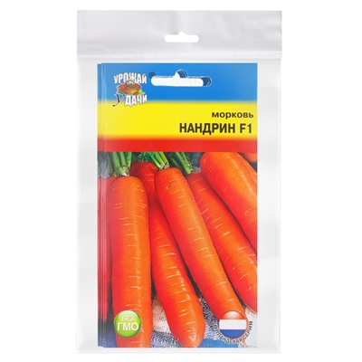 Набор семян Морковь "Нандрин" , 5 шт.