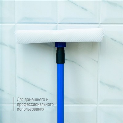 Щётка для окон Доляна, телескопическая ручка 49(75) см, водосгон 20 см, насадка поролон 20 см, синяя