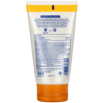 Kiss My Face, Organics, Kids, Broad Spectrum Mineral Sunscreen Lotion, SPF 30, 3.4 fl oz (100 ml)
