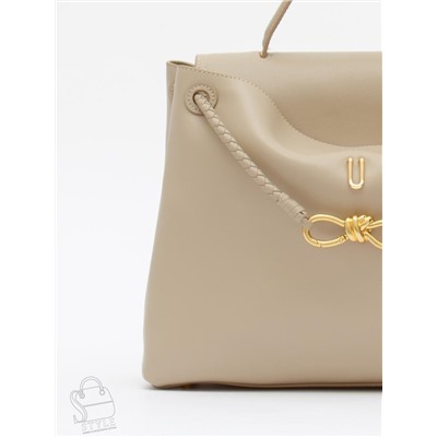 Сумка женская кожаная 6046PE cappuccino Polina&Eiterou /50