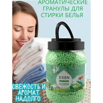 Духи #23321197