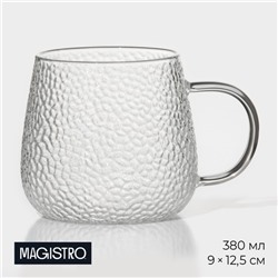 Кружка Magistro «Сара», 380 мл, 9×12.5 см, боросиликатное стекло, прозрачная