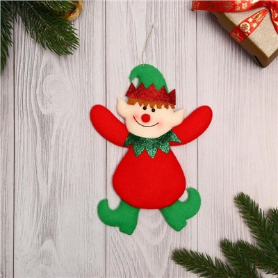 Подвеска мягкая на ёлку «Пляшущий эльф» 10×17 см, зелёно - красная