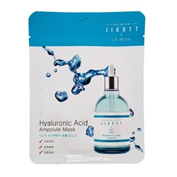 Ампульная маска с гиалуроновой кислотой Hyaluronic Acid Ampoule Mask Premium Jigott & La Miso, Корея, 27 мл Акция