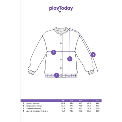 Бомбер PLAYTODAY, 1073637