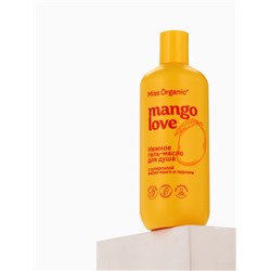 Гель-масло для душа Mango love, 290 мл, Miss Organic