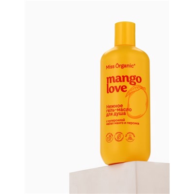 Гель-масло для душа Mango love, 290 мл, Miss Organic