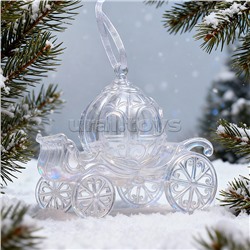 Новогоднее украшение "Карета сказочная" (11 см)