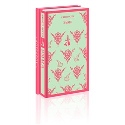 435406 Эксмо Остен Дж. "Набор книга и блокнот в точку: Джейн Остин "Эмма" и блокнот"