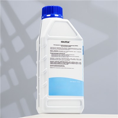 Кондиционер для аквариумной воды «Метиленовый синий», 1 л, против грибков, бактерий, ихтиофтириоза