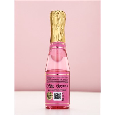 Подарочный набор Prosecco Queen, гель для душа шампанское 250 мл и бомбочка для ванны, Чистое счастье