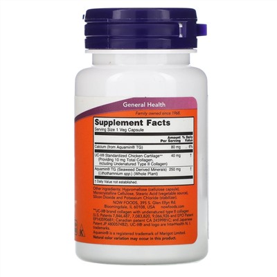 Now Foods, UC-II, 60 растительных капсул