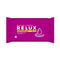 Салфетки влажные ОСВЕЖАЮЩИЕ 72 шт