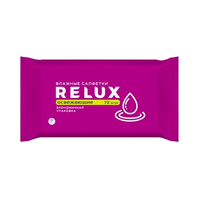 Салфетки влажные ОСВЕЖАЮЩИЕ 72 шт