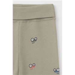 Ползунки 2п. CROCKID, 1238297