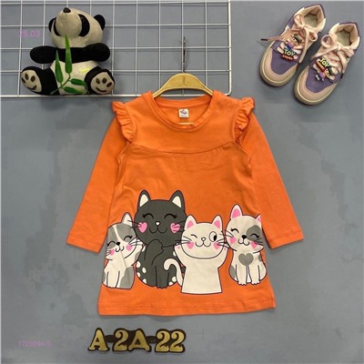 кофта 1729244-5