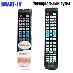 Универсальный пульт управления на Смарт ТВ, популярных моделей