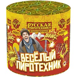 Фейерверк РС6250 Веселый пиротехник (0,7" х 10)