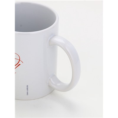 Кружка чайная новогодняя «Уютного Нового года!», 320 мл